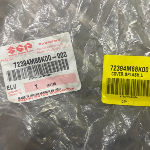 Protector de motor para suzuki celerio 2009 2015 1.0 k10b amf310 - Protector De Motor | ClickRepuestos